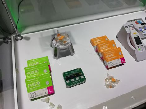 聚点|泰尔茂佐藤社长专访：飞跃下一个百年，应对挑战，革新医疗