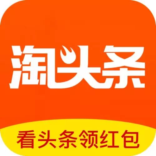 看新闻可以赚钱的app软件,看新闻就能赚钱的软件