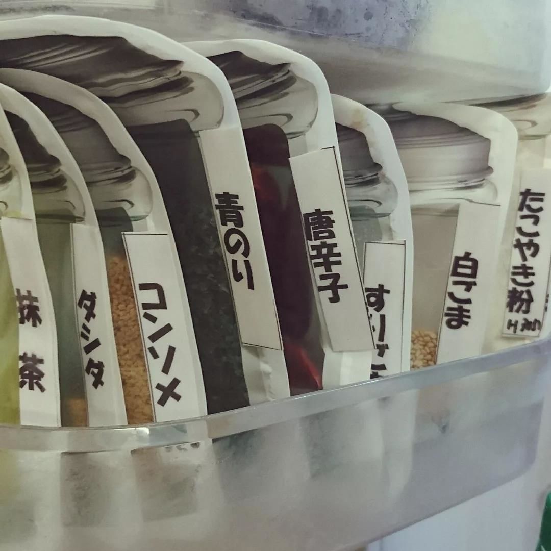 轻奢风的各种收纳神器,装杂粮的收纳神器