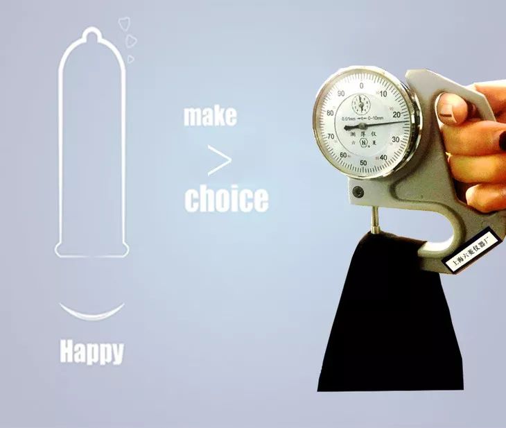 为你的“枪炮”降温~黑科技冷感*裤内**，夏天穿上就是幸福