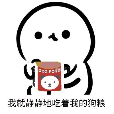 520礼物清单送男友实用礼物排行榜,520送什么礼物最实用