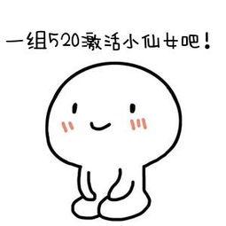 520礼物清单送男友实用礼物排行榜,520送什么礼物最实用