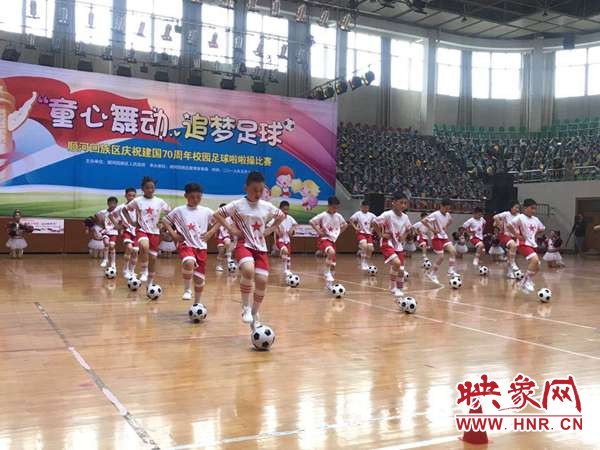 舞动青春校园足球联赛,舞动青春开封市比赛