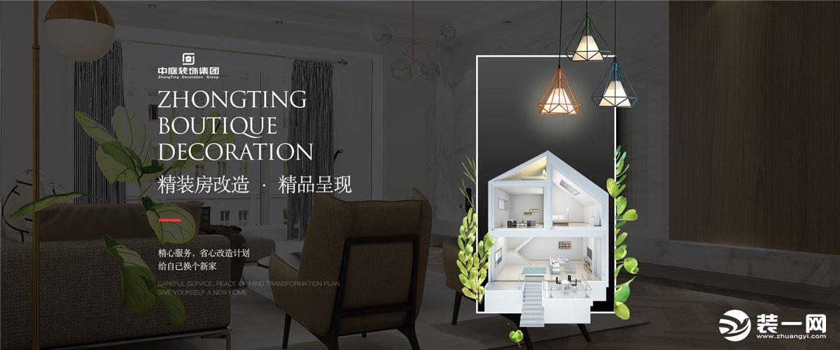 南宁装饰公司前十强,南宁十大装饰装修公司排行榜