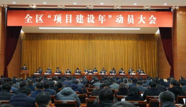 新时代章丘日益发展的变化,山东新旧动能转换章丘