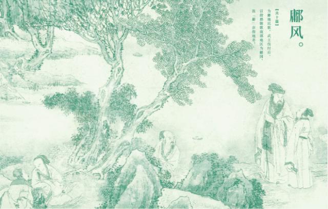 诗经中最唯美的文字,诗经的美才是真的美