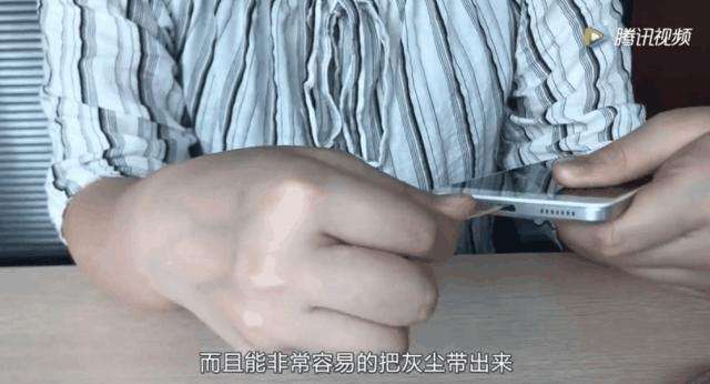 手机平放还是翻过来好,手机朝下放什么意思