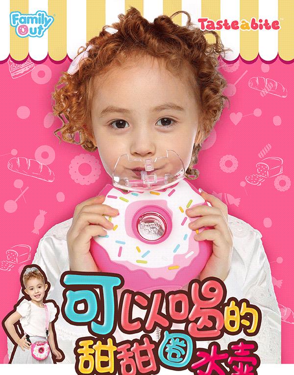 夏季高颜值宝宝水壶测评,给孩子选一款高大上的水壶