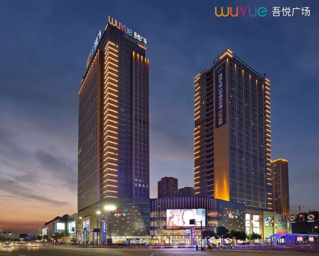 常州发布紧急通知,最新常州上班时间调整通知