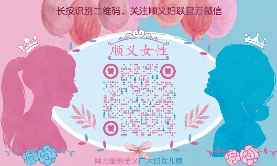 社区妇联亲子读书活动,社区妇联开展亲子共读志愿者培训