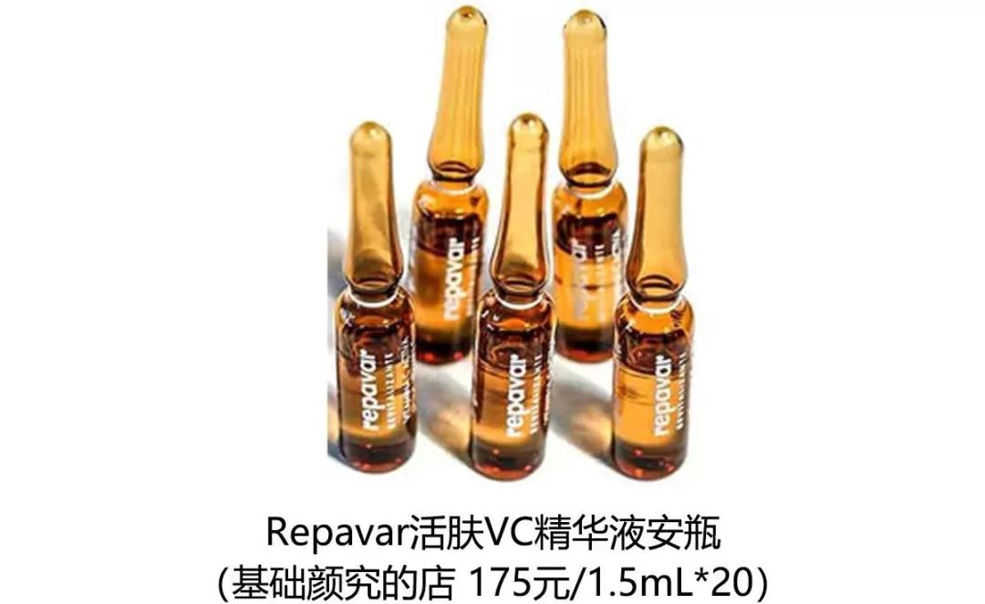 美白不黑的方法,美白效果不好的方法