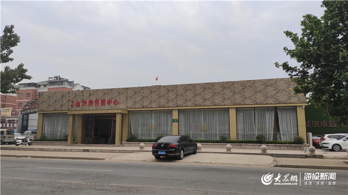 菏泽无预售证退定金,菏泽房产没有预售许可证