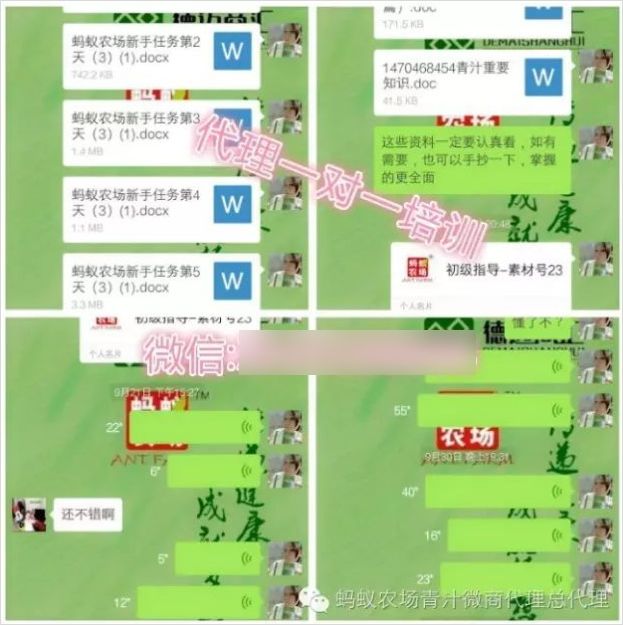 私域流量爆火视频,私域流量爆火的你开始做了么