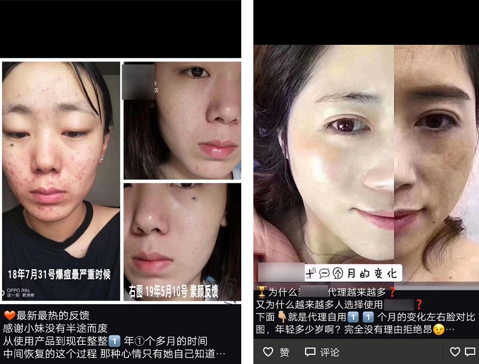 全网最火的私域流量,低成本高转化私域流量就火了