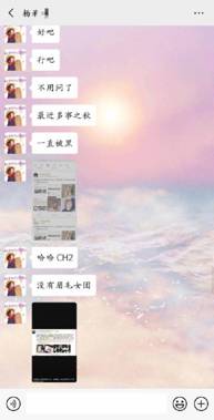 火箭少女前一个女团是谁,火箭少女成员出道排名