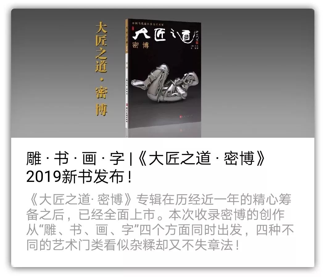 路易斯·布尔乔亚,路易斯布尔乔亚作品元素