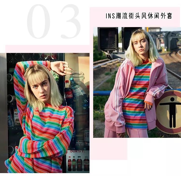 lisa平价打歌服,lisa蓝色打歌服