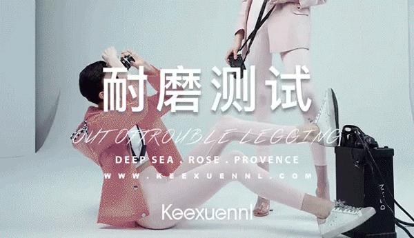 明星都在穿的不显腿粗的裤子,整个娱乐圈都在穿什么裙子