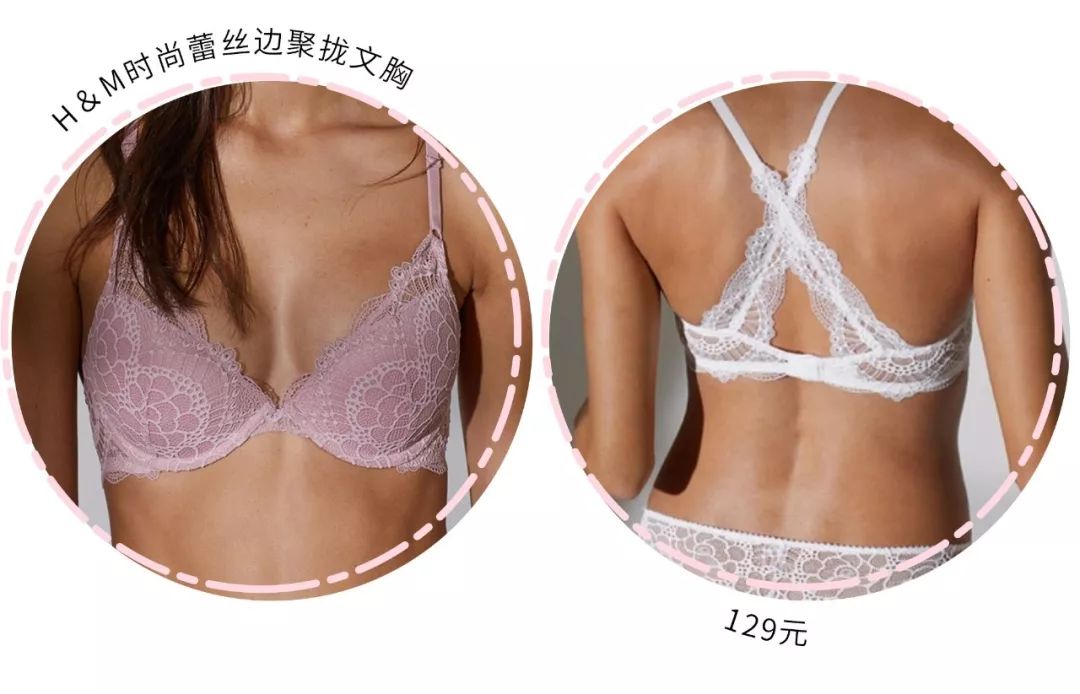 吊带一字肩裙子穿什么内衣,穿吊带裙的内衣推荐