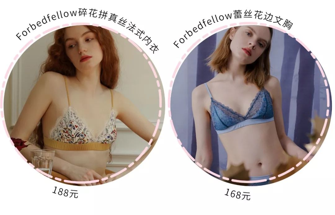 吊带一字肩裙子穿什么内衣,穿吊带裙的内衣推荐