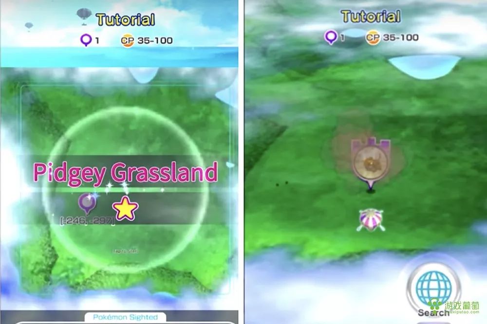 微信小游戏上线“信用分”功能;从今天起,你在iPhone上也能玩Steam游戏了|葡萄晚报