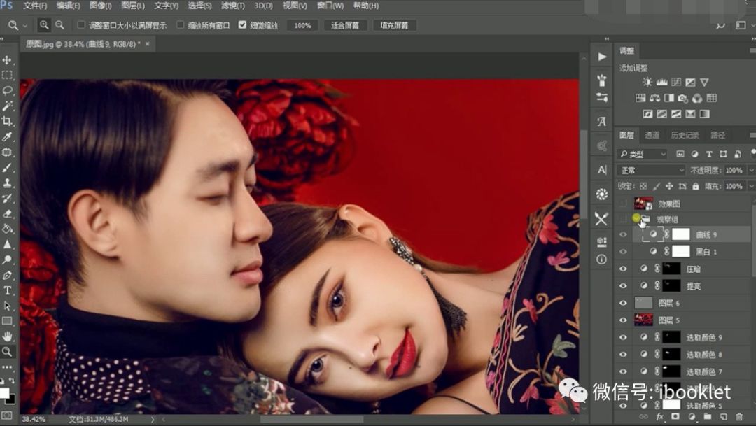 ps影楼后期修图教程自学,新手ps修婚纱照片流程