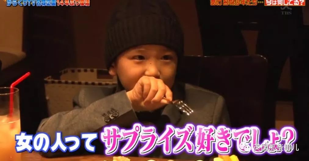 10岁就成为撩妹高手成功俘获模特小姐姐的芳心…然而4年之后.......