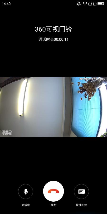 360可视门铃1c多少钱,360可视门铃1c新款和旧款对比