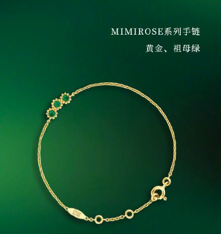 520大作战！最强节日礼物就在这里～