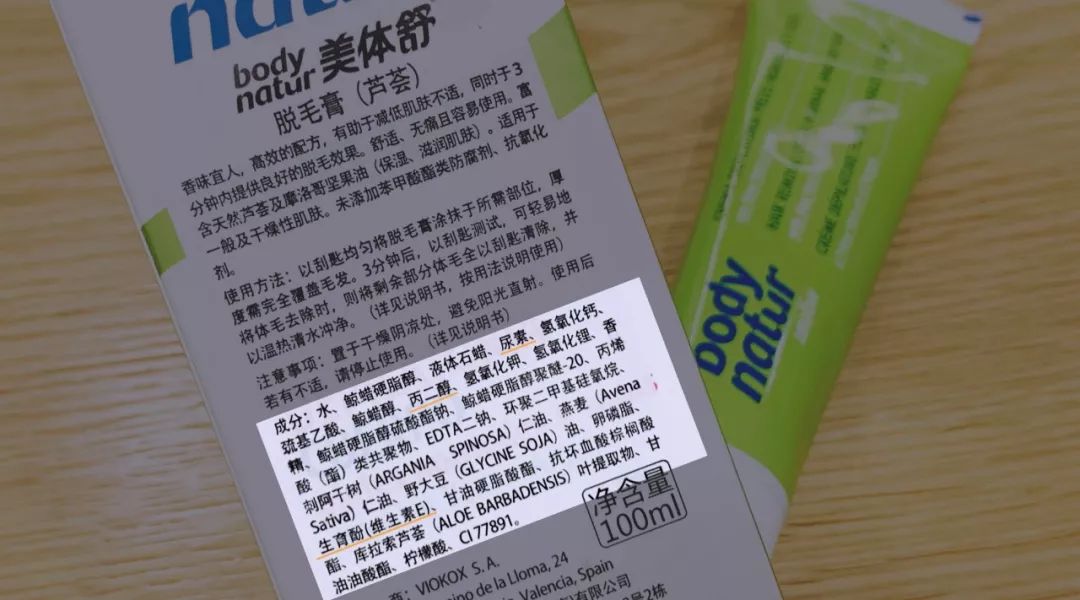 有什么办法脱毛之后不再长,怎样脱毛不再长最有效方法