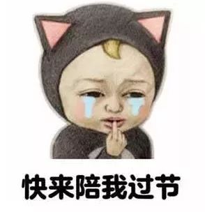 免费门票北京,北京免门票景区2024免费一览表