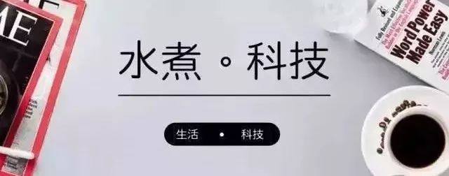 脑中风健康科普演讲比赛,中西医结合脑心同治学术交流会