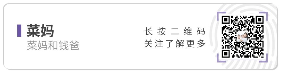 宝宝反复湿疹怎么办,肛周湿疹能引起便血吗