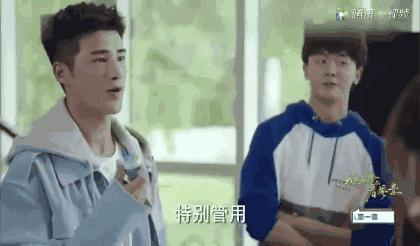 泰国蚊子咬止痒膏,防蚊虫叮咬药膏推荐泰国