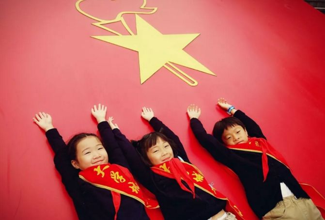 沙坪坝小学招生要求,沙坪坝区小学报名时间