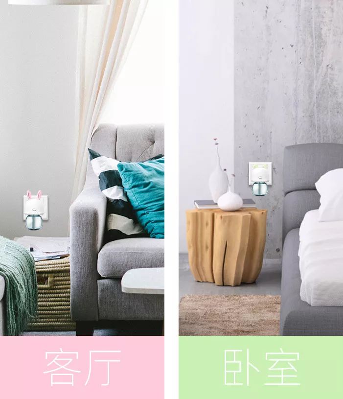 室内灭蚊子杀虫剂还是电蚊香液,家里没有蚊香灭蚊虫最简单的办法