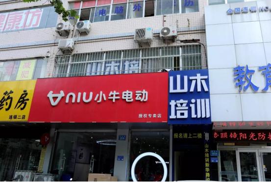 潍坊校外培训机构2021整治,山东潍坊校外培训机构整治