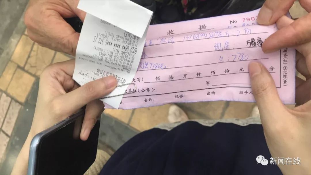 挂牌是“南宁中国青年旅行社”，商家却不做旅游，反而开讲座卖保健品？【话题】