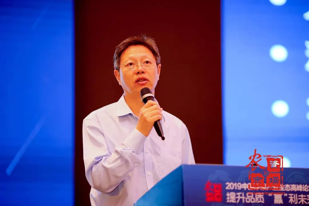 苹果迎来大变革,苹果产业高峰论坛