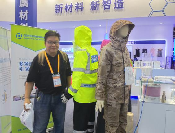 第十二届中部六省投资贸易博览会,第一届中部投资贸易博览会晚会