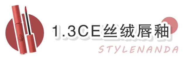 眼影口红哪个好,最好用的眼影口红排行榜