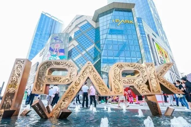 万达沈阳投资800亿,万达在沈阳最新投资