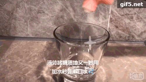 各路明星网红都在推的牙膏,震惊网红都在用的牙膏