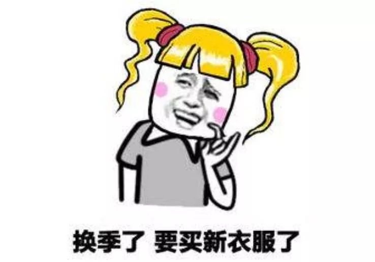 亲身经历千万不要随便网购,紧急提醒千万别网购