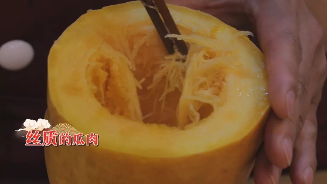 金丝牛肉拌面,椒麻金丝拌面