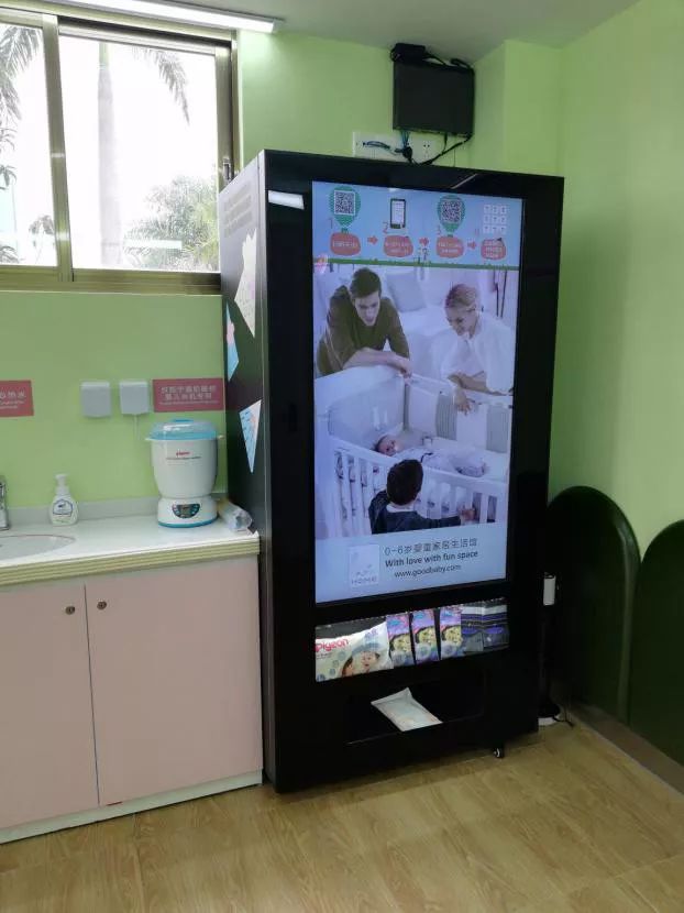 母婴全网评测,母婴室测评