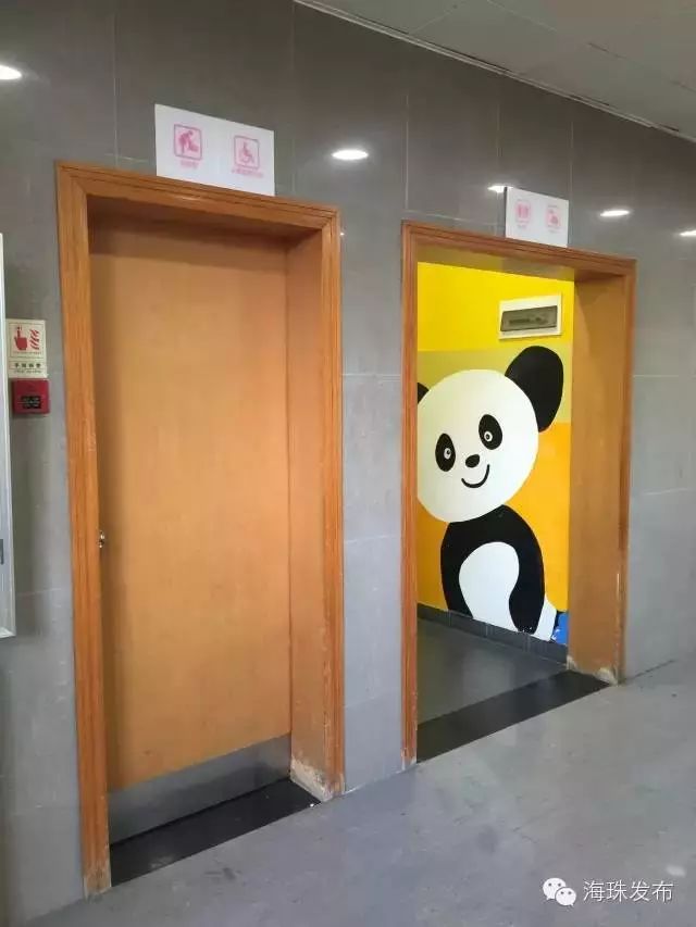 母婴全网评测,母婴室测评