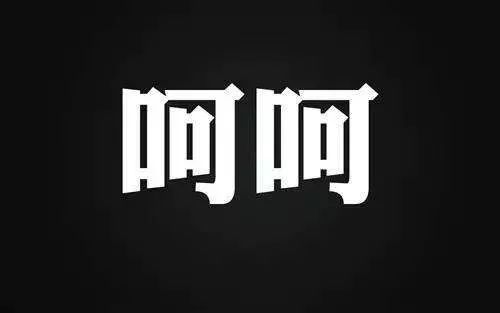 美*歌国**手每年带女儿检查处女膜是否完整,网友:?