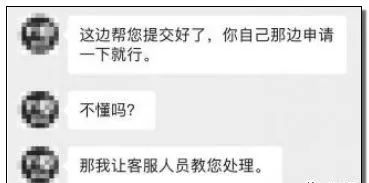 快递投诉电话12305怎么打不通,快递打不通电话怎么处理