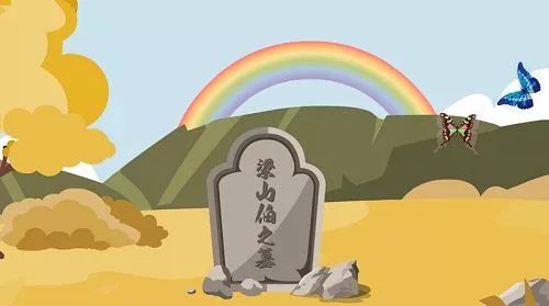 九十年代的小提琴协奏曲梁祝,梁祝50周年纪念版小提琴独奏曲